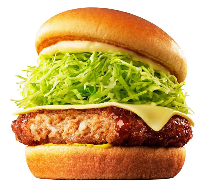 裏月見 メンチカツチーズバーガー