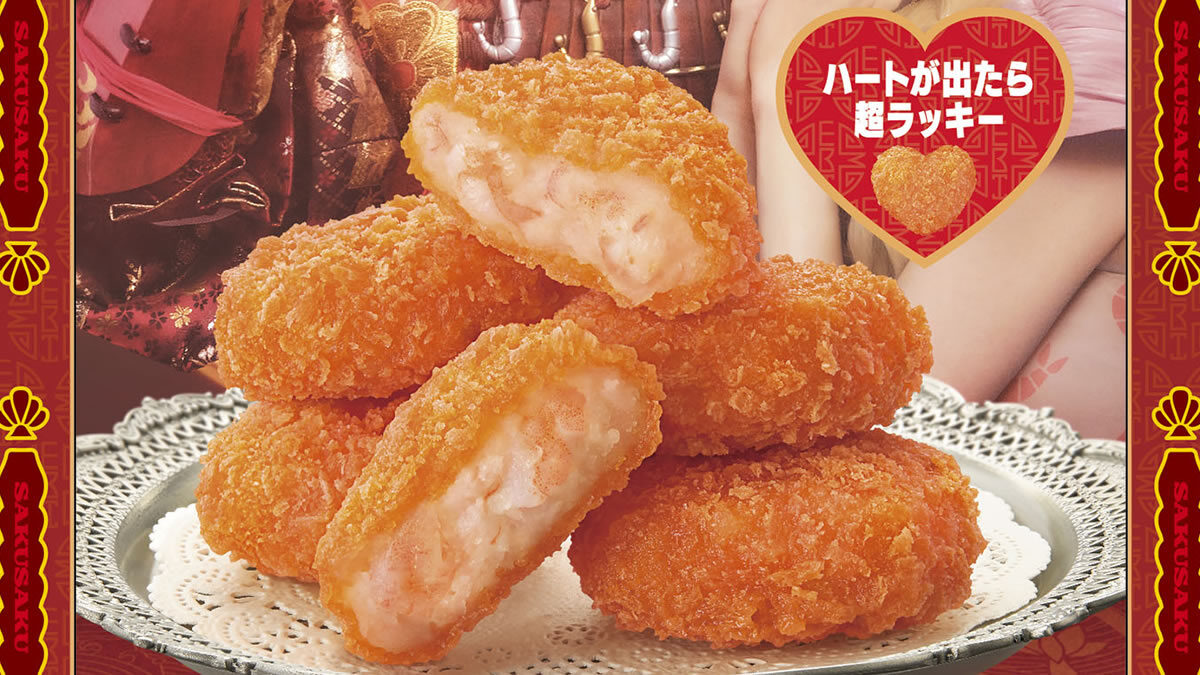 プリプリエビプリオ