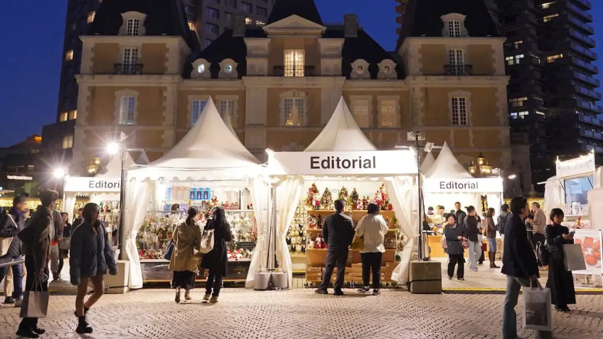 恵比寿ガーデンプレイス クリスマスマルシェ