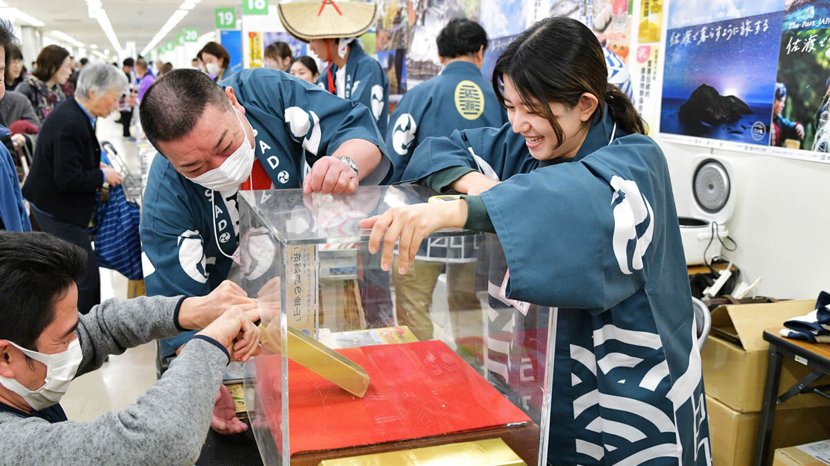 全国の島々が集まる祭典「アイランダー」