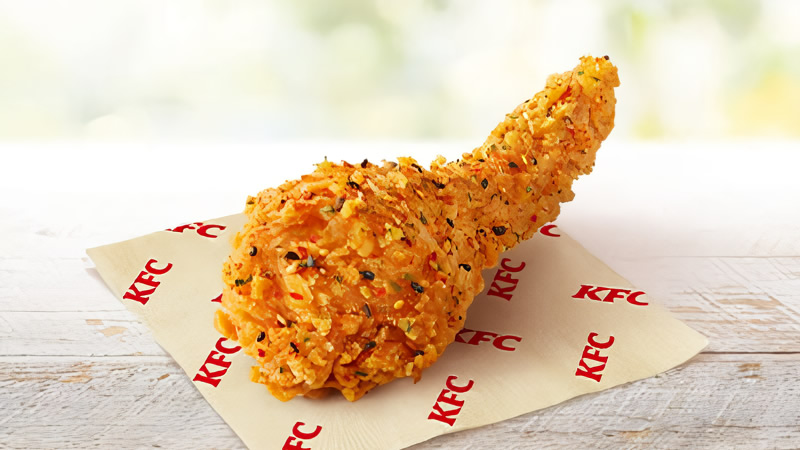 ケンタッキー「香るゆず七味チキン」