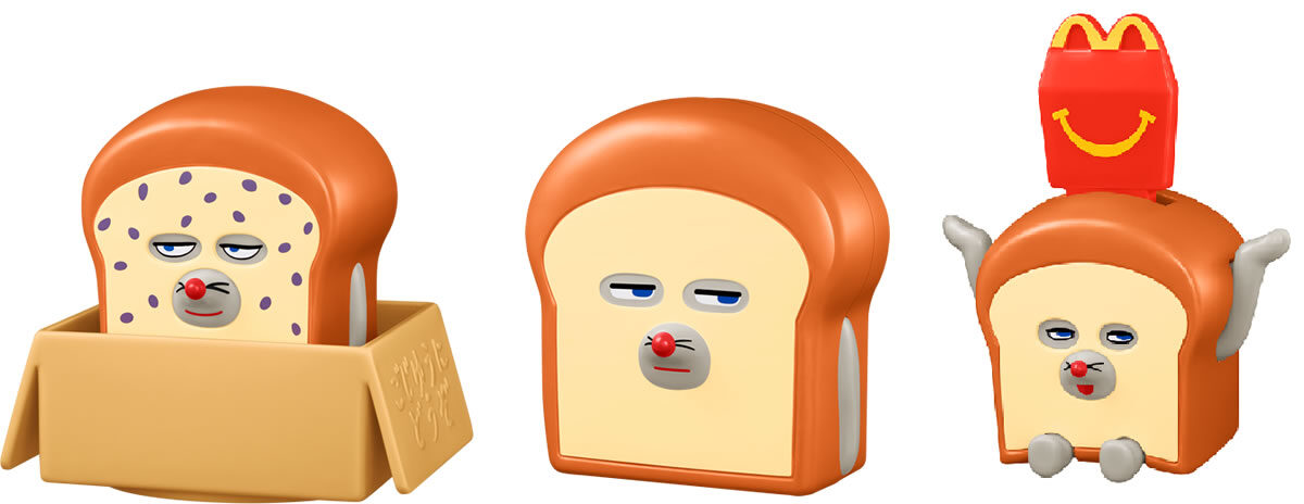 マクドナルドハッピーセット「パンどろぼう」