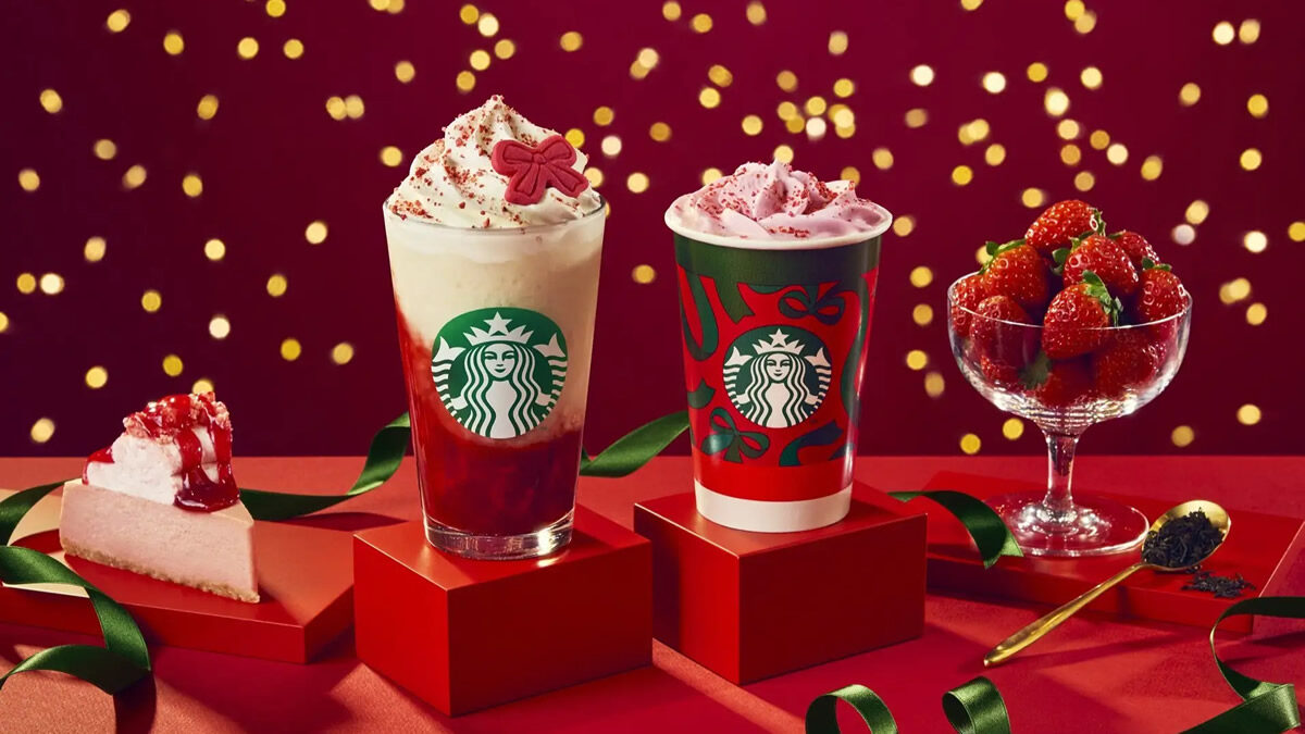 スターバックス クリスマス・ホリデービバレッジ 第1弾
