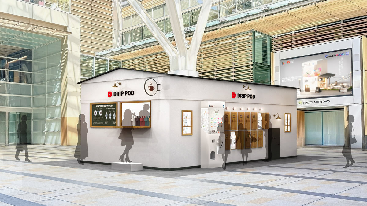 UCC カプセル珈琲店