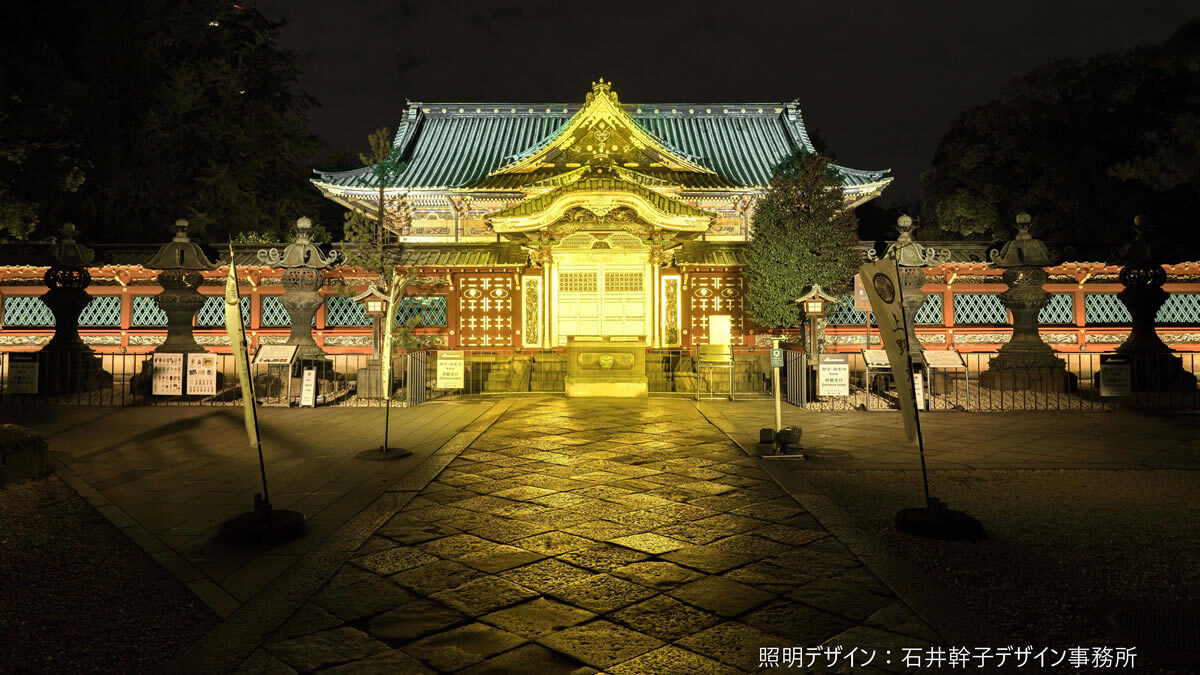 上野東照宮 秋のライトアップ「夢叶う光の夜」