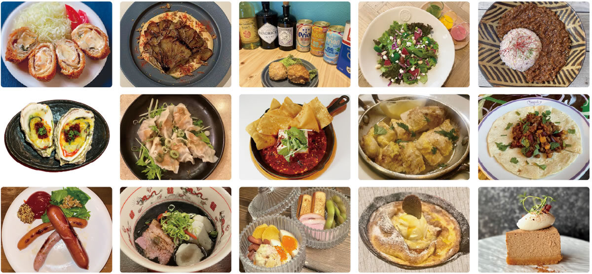 下北沢はしご酒