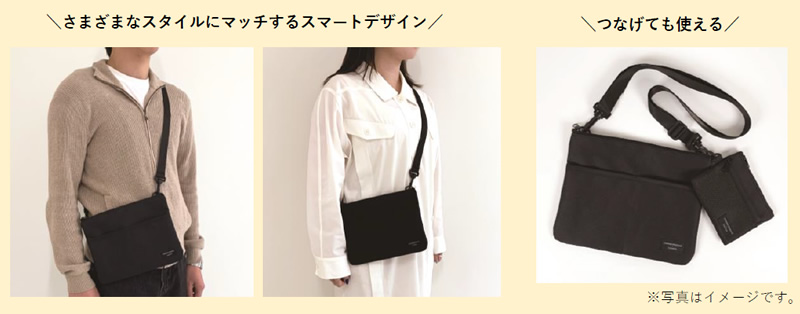 ココイチ福袋2026