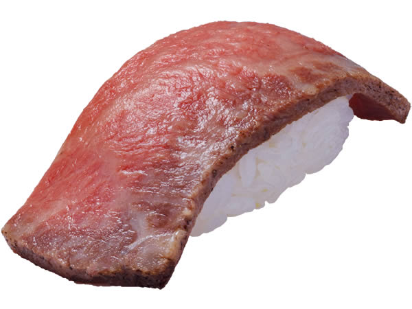 白老（しらおい）牛握り