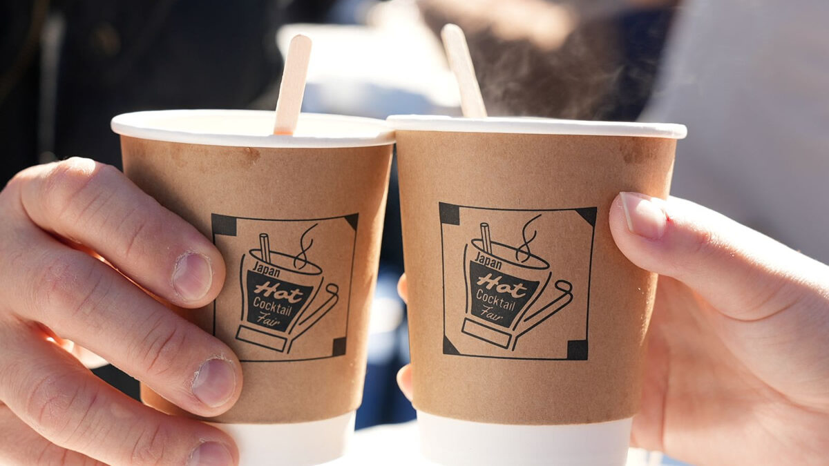 ジャパンホットカクテルフェア