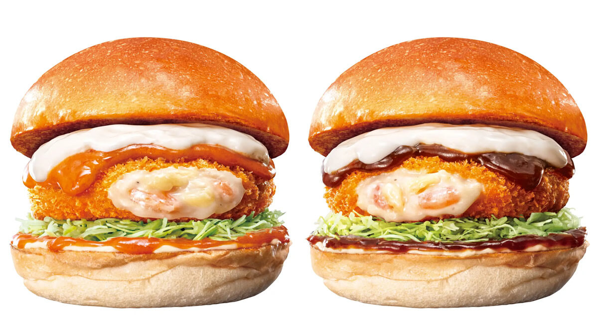 ロッテリア「えびグラバーガーフェア」