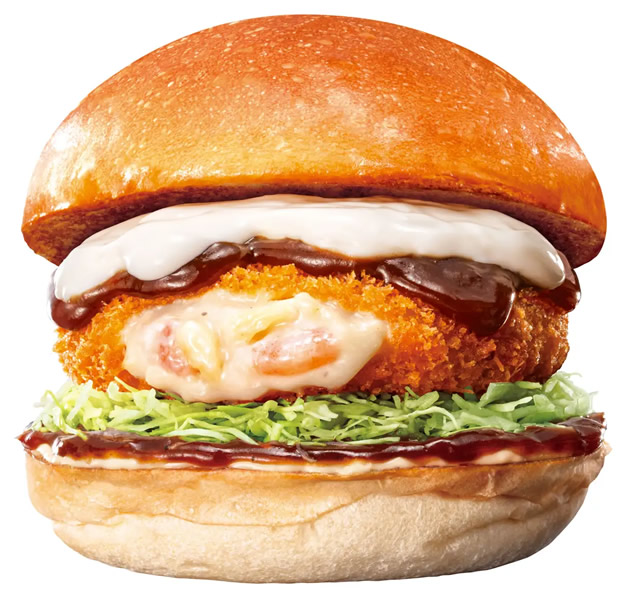 デミグラ えびグラタンバーガー