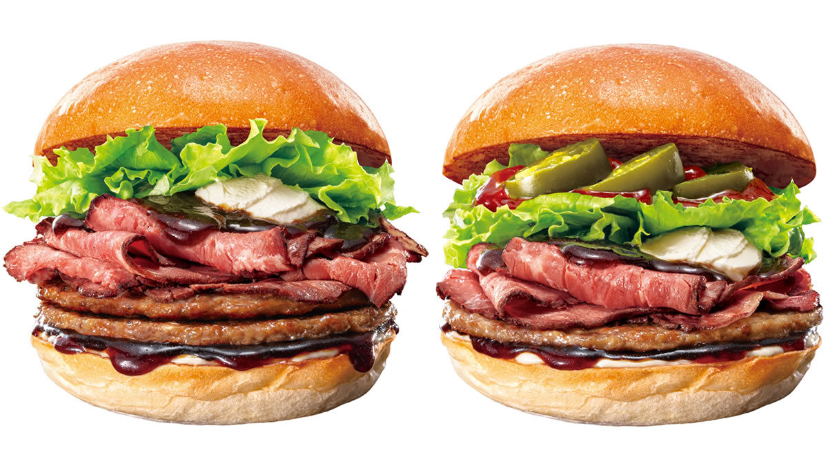 ロッテリア「ローストビーフバーガー」