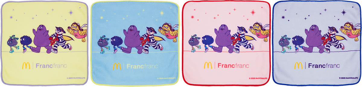 マクドナルドの福袋2026