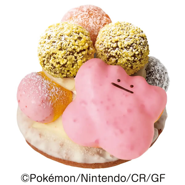 タマゲた! メタモンのドーナツツリー