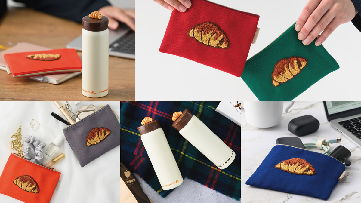 saintmarc-cafe2512_01.jpg saintmarc-cafe2512_01.jpg