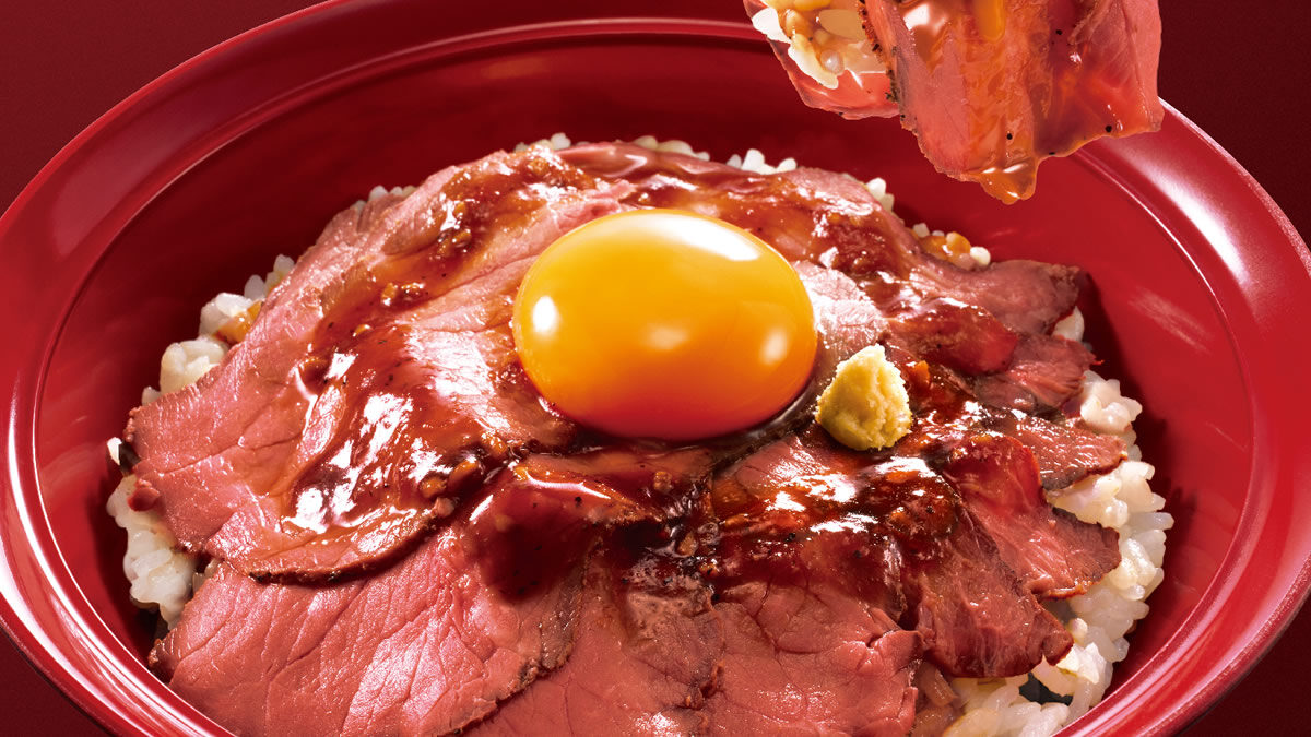 すき家「ローストビーフ丼」