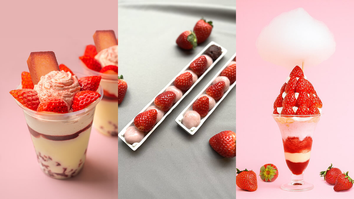 横浜赤レンガ倉庫 ストロベリーフェスティバル