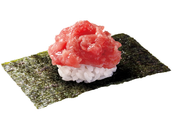 本鮪中落ちつつみ