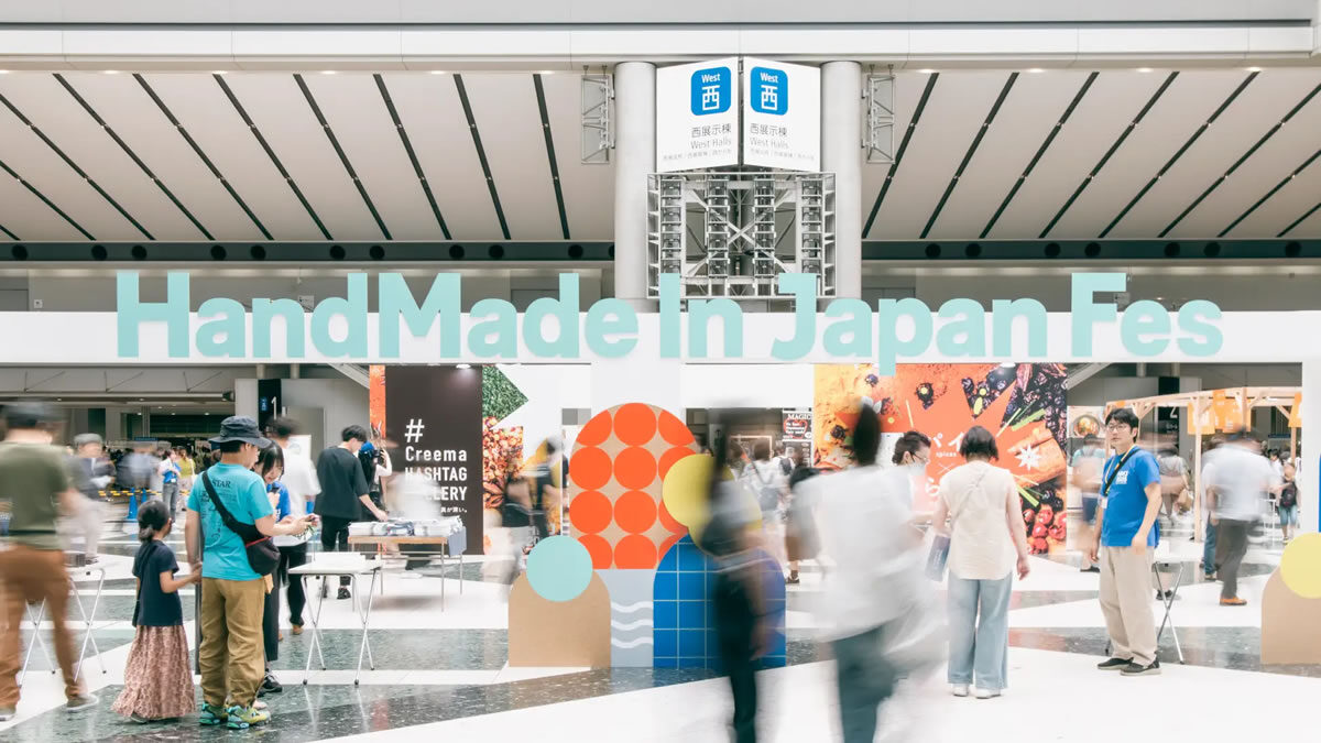 ハンドメイドインジャパンフェス