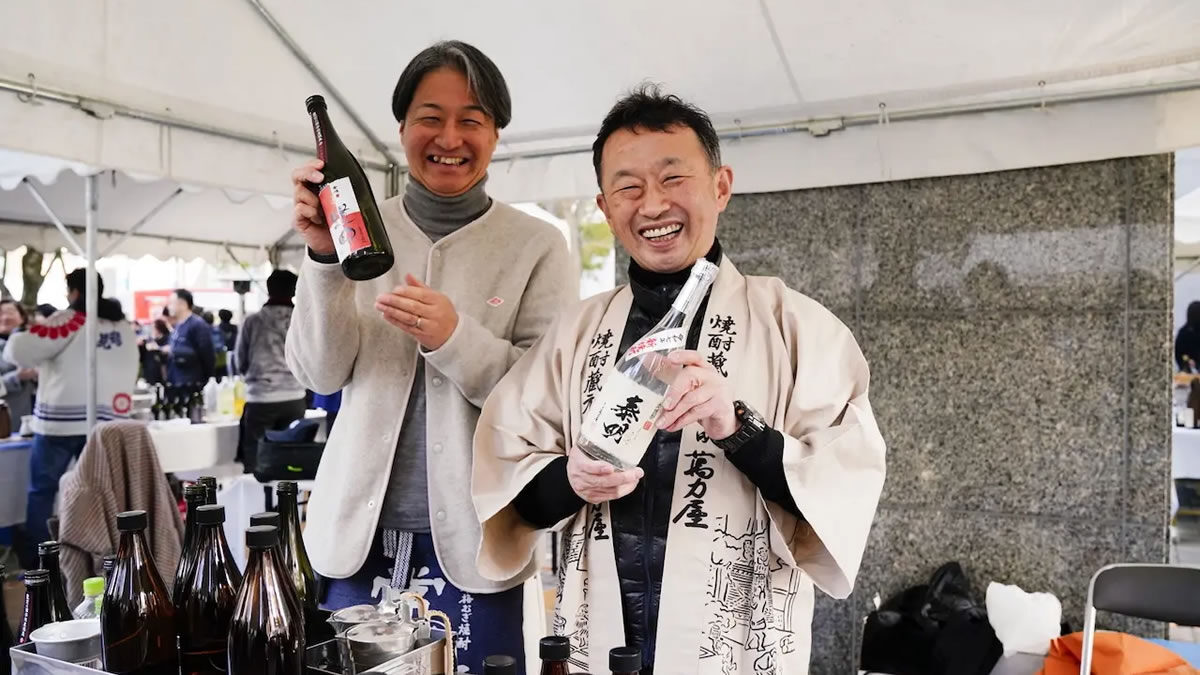 冬に焼酎お湯割りを飲むイベント