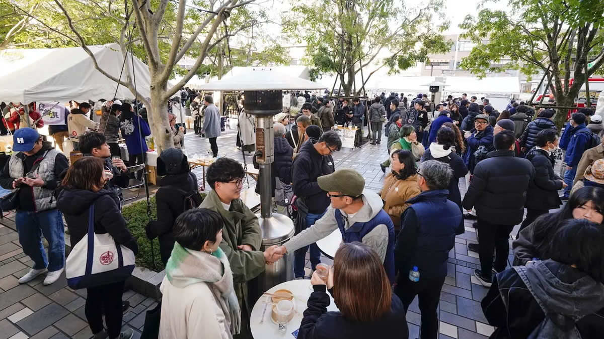 冬に焼酎お湯割りを飲むイベント