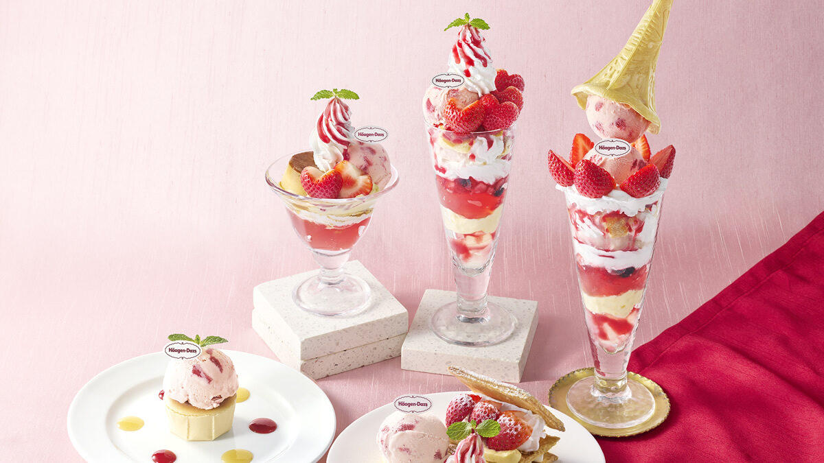ジョナサン「いちご×ハーゲンダッツ スイーツフェア」