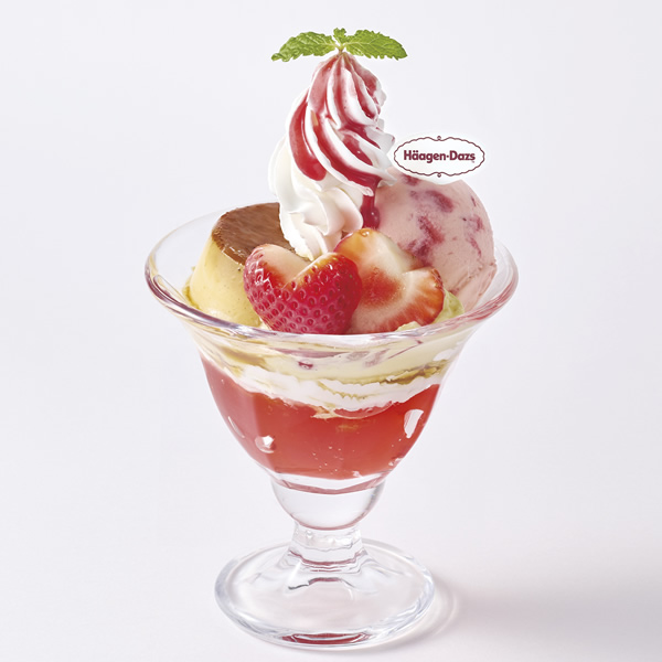 ハーゲンダッツと自家製プリンのジョナサンデー