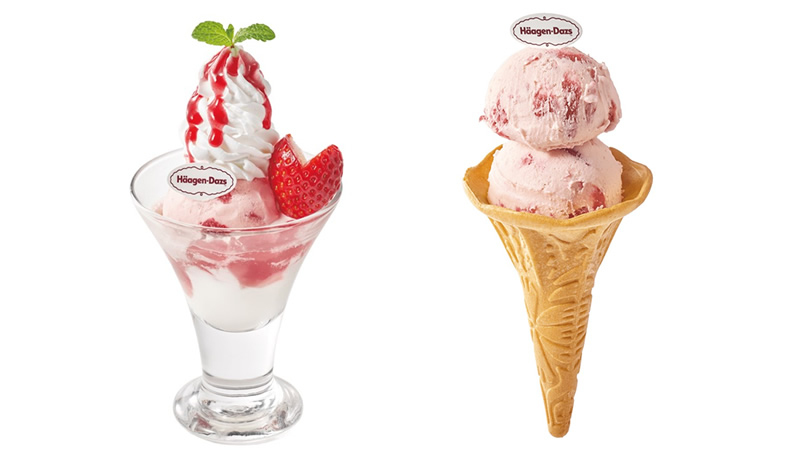 「ハーゲンダッツとヨーグルトのミニパルフェ」「ハーゲンダッツ ストロベリーアイスクリーム」