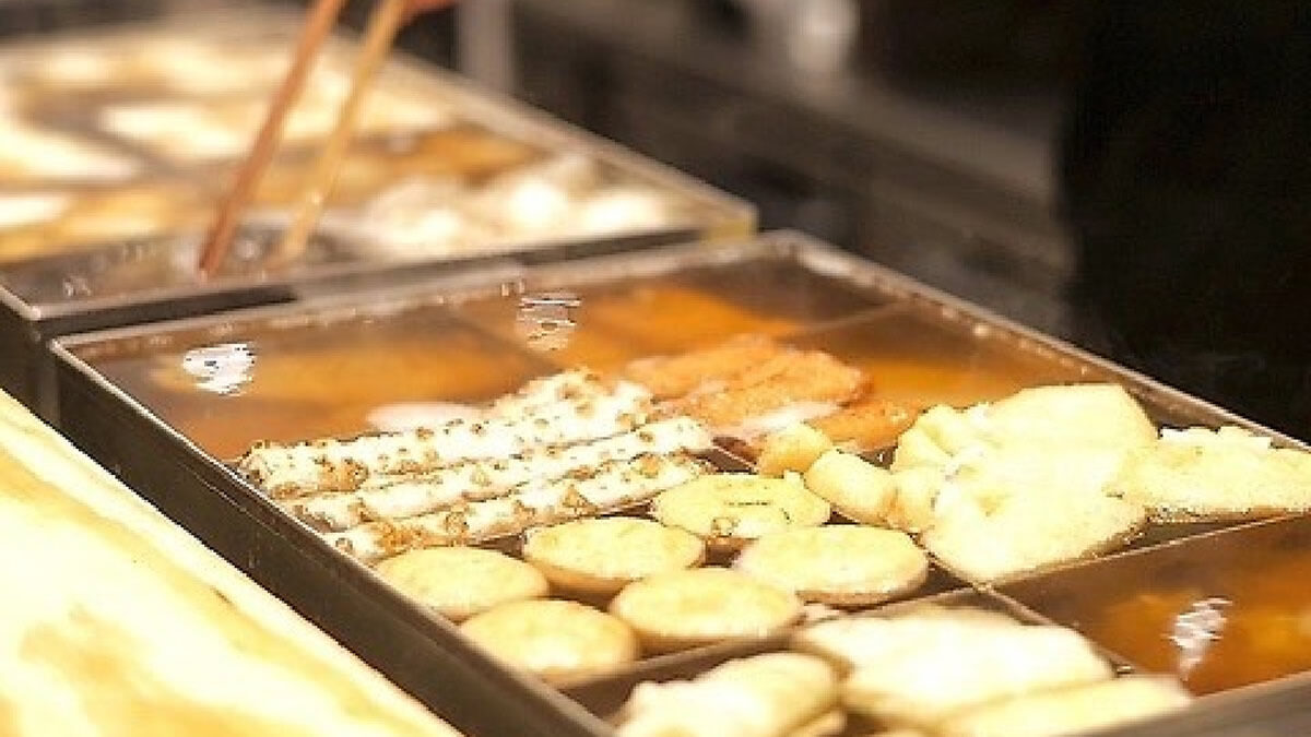 煮込み＆地酒フェス2026