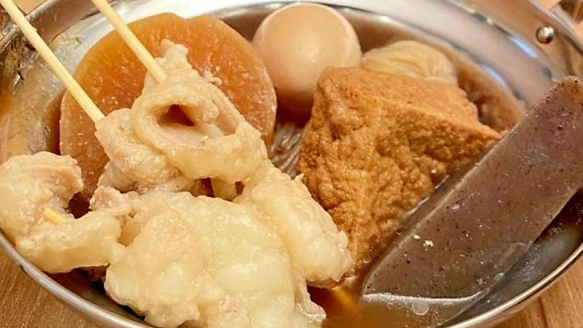 煮込み＆地酒フェス