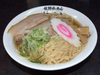 佐野らーめん佐よし