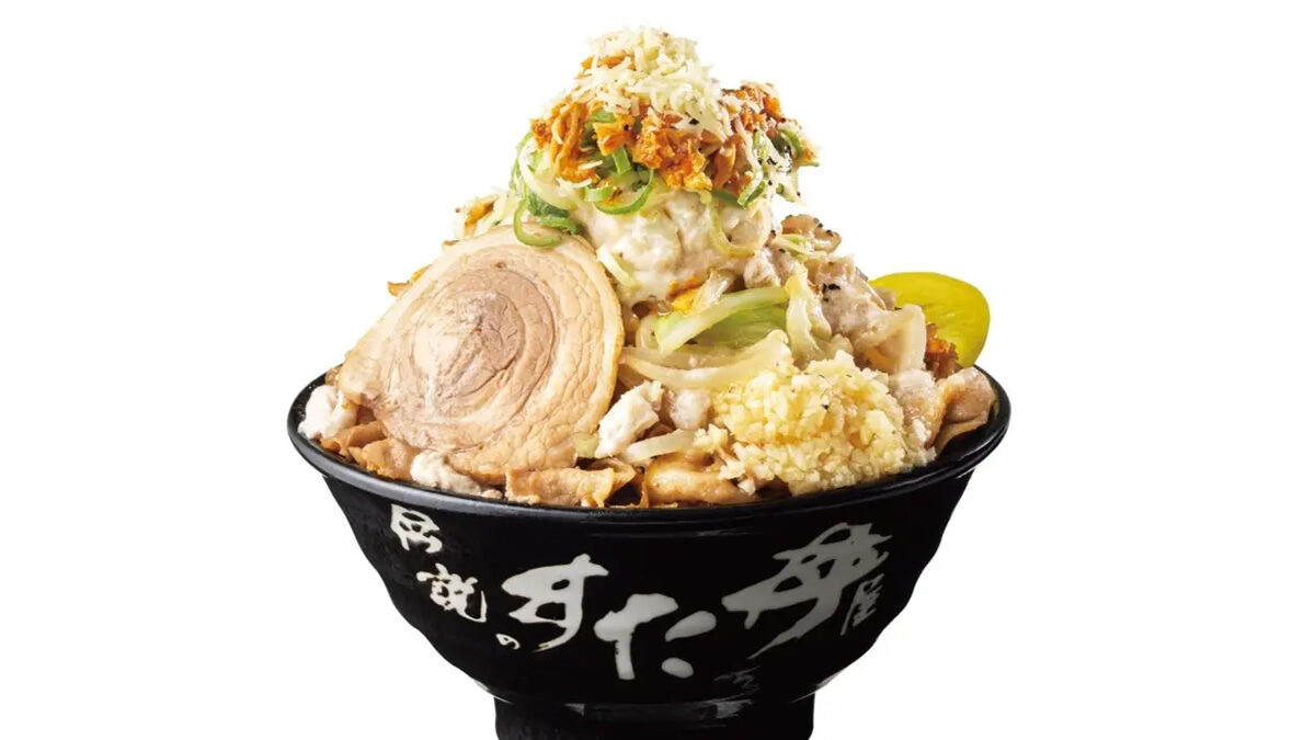 伝説のすた丼屋「クリスマスモンスター丼」