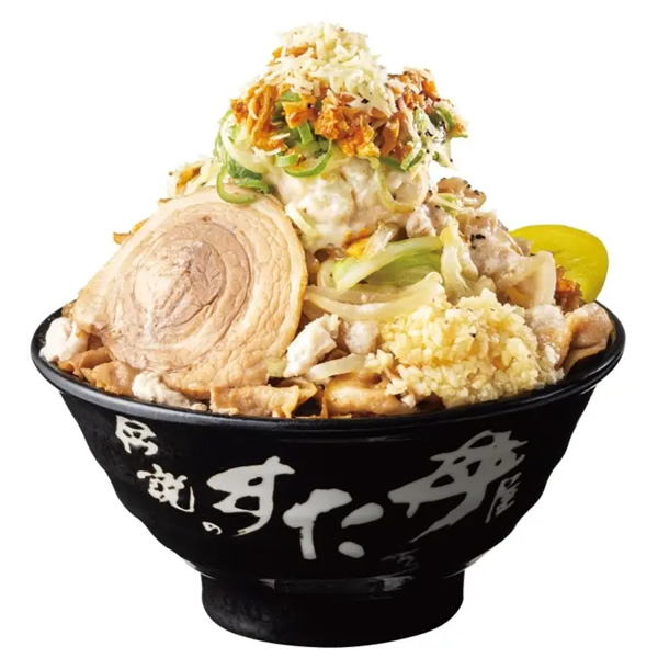 伝説のすた丼屋「クリスマスモンスター丼」