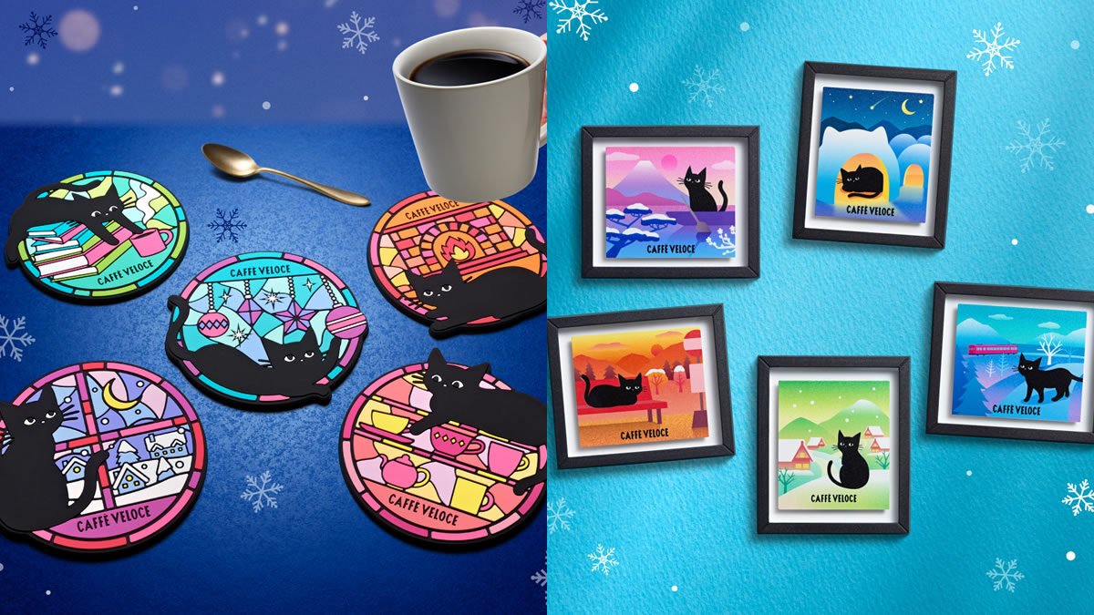 カフェ・ベローチェ「黒ねこ冬の満喫キャンペーン」
