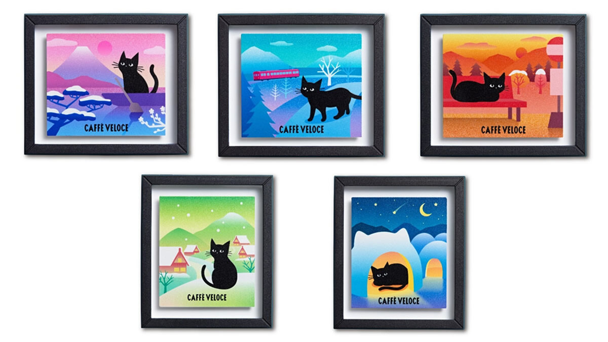 黒ねこ額縁マグネット