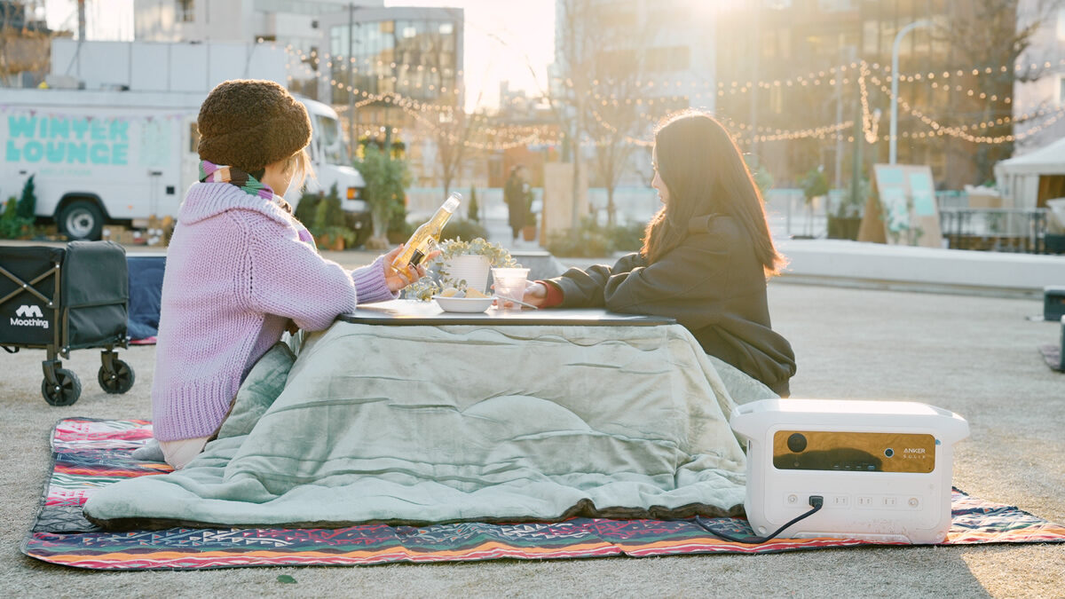 都立明治公園 WINTER LOUNGE MEIJI PARK