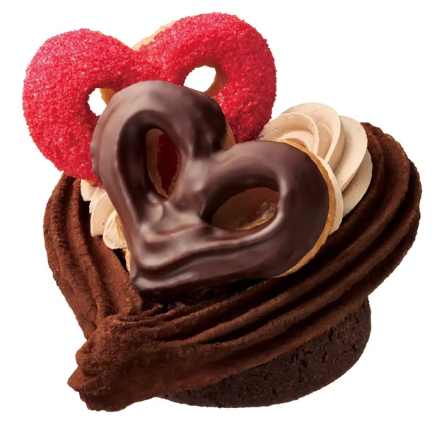 ミスドネットオーダー限定ドーナツ「トリオハート ショコラ&プラリネ」