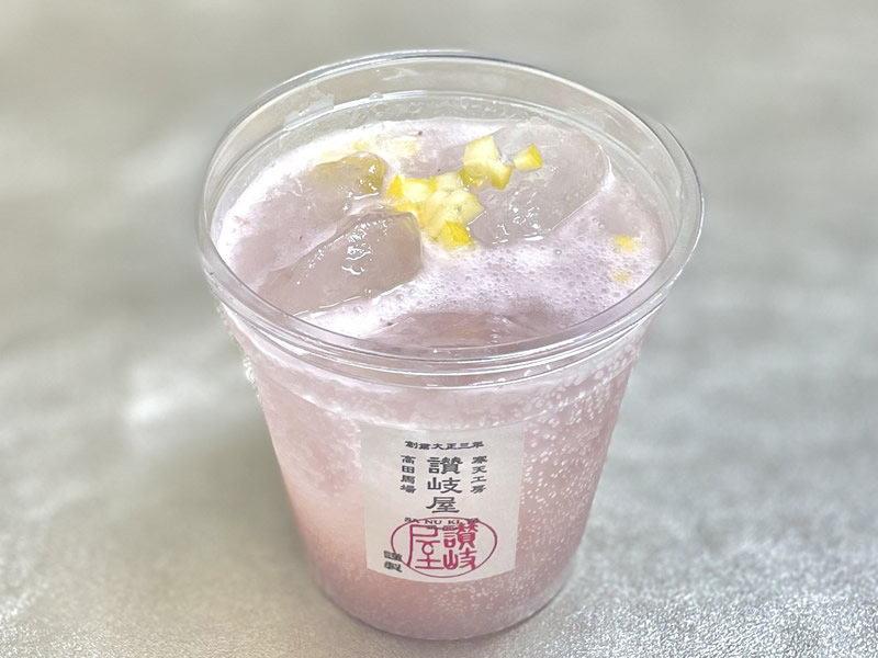 〈寒天工房 讃岐屋〉いちご餡ソーダ