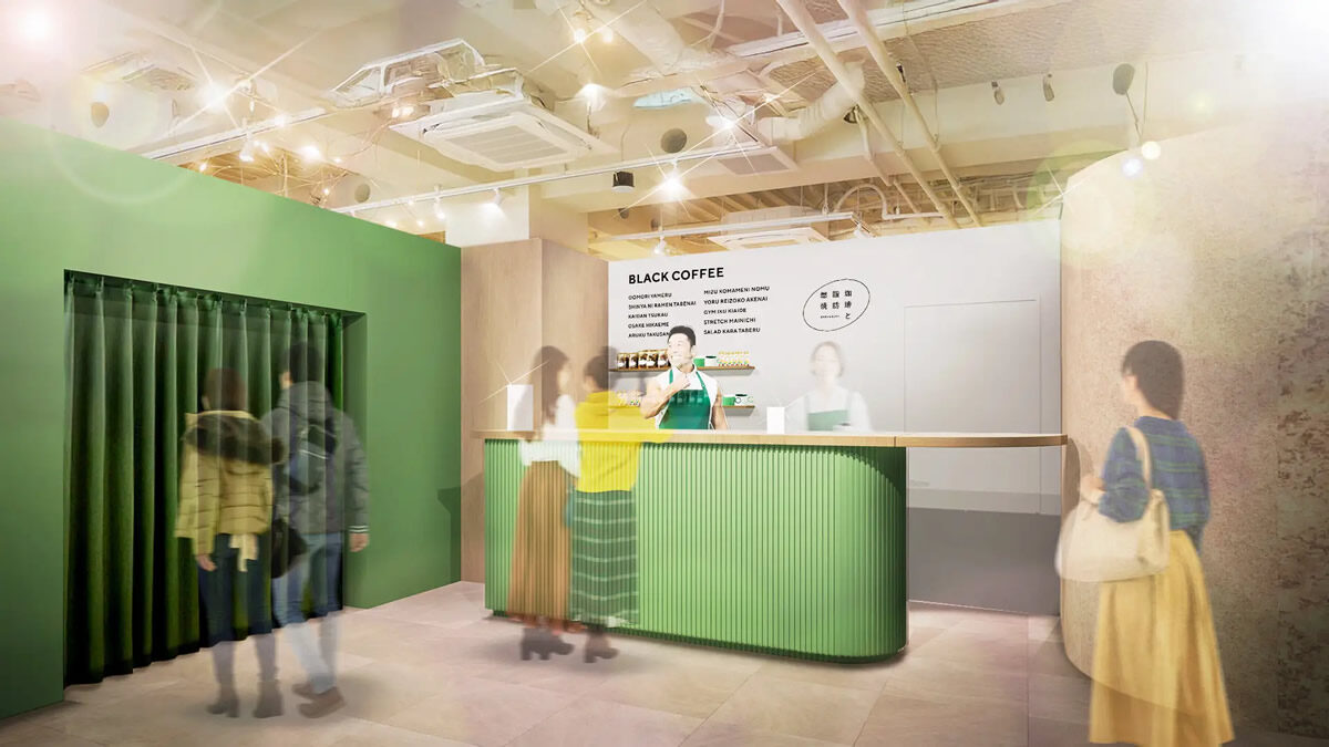 珈琲と脂肪燃焼 by NISSHIN OilliO