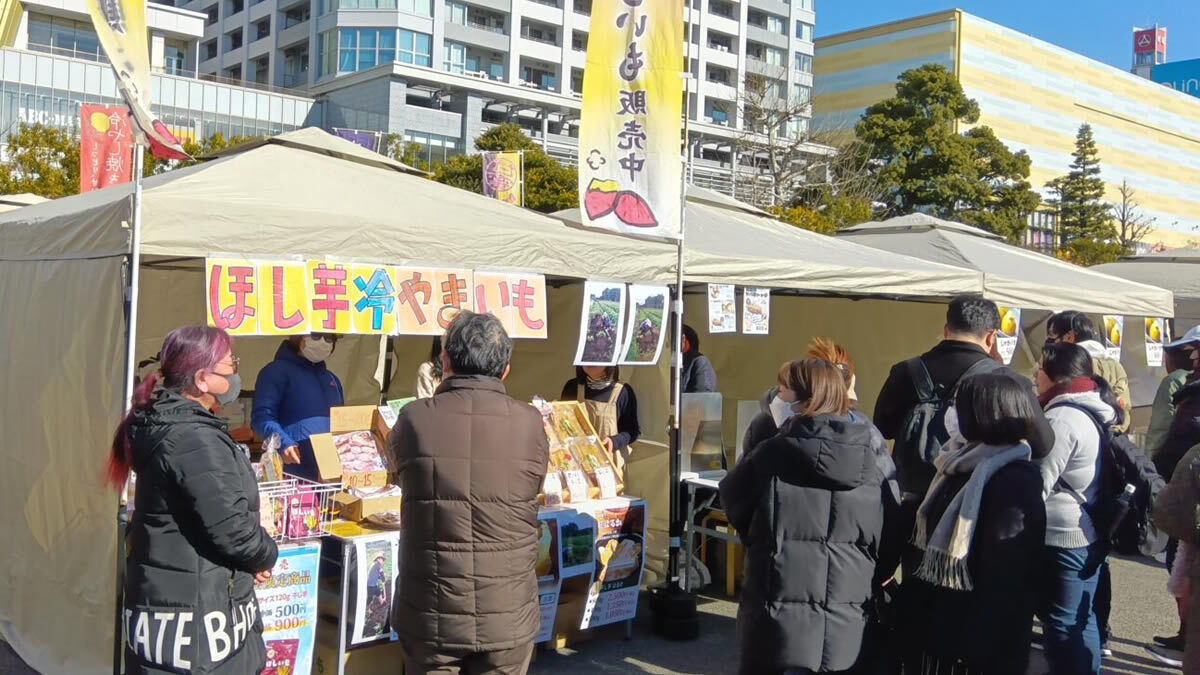 やきいも友の会 in 錦糸公園
