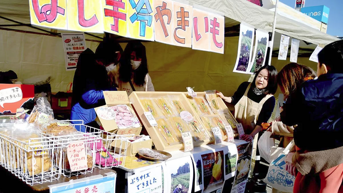 やきいも友の会 in 錦糸公園