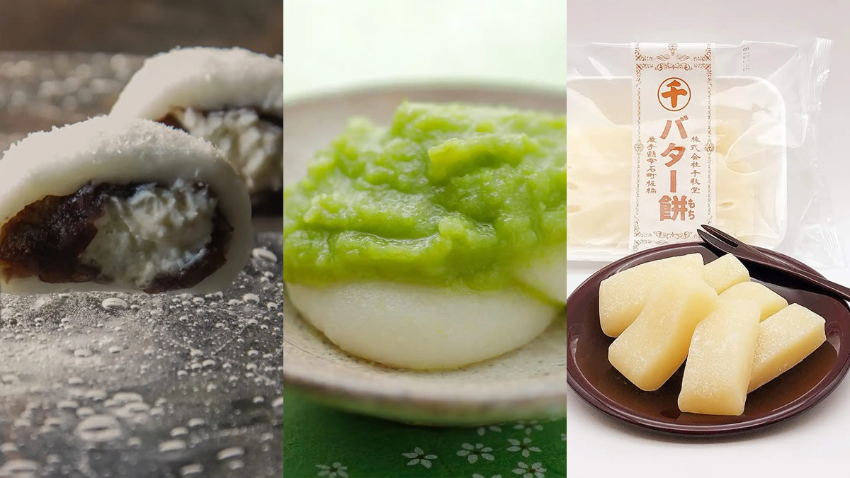 おやつ市場 in 二子玉川ライズ