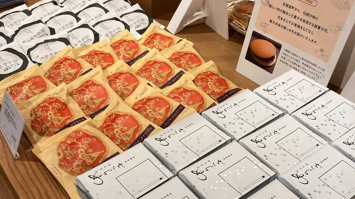 おやつ市場 in 二子玉川ライズ