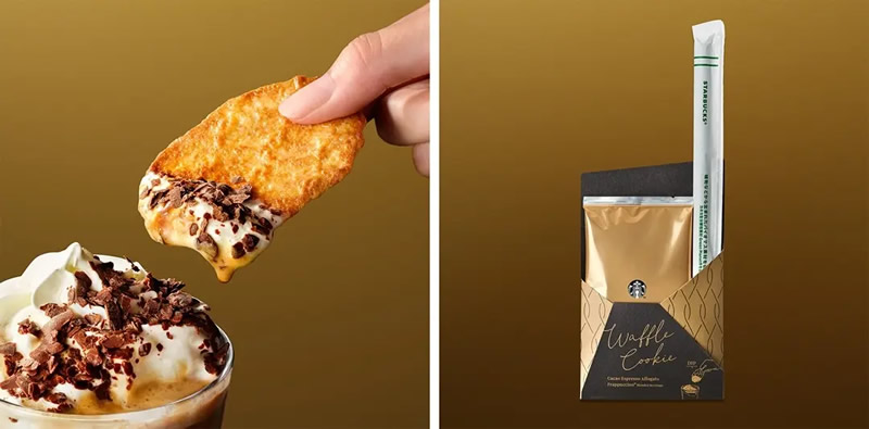 スターバックス バレンタイン「カカオ エスプレッソ アフォガート フラペチーノ」