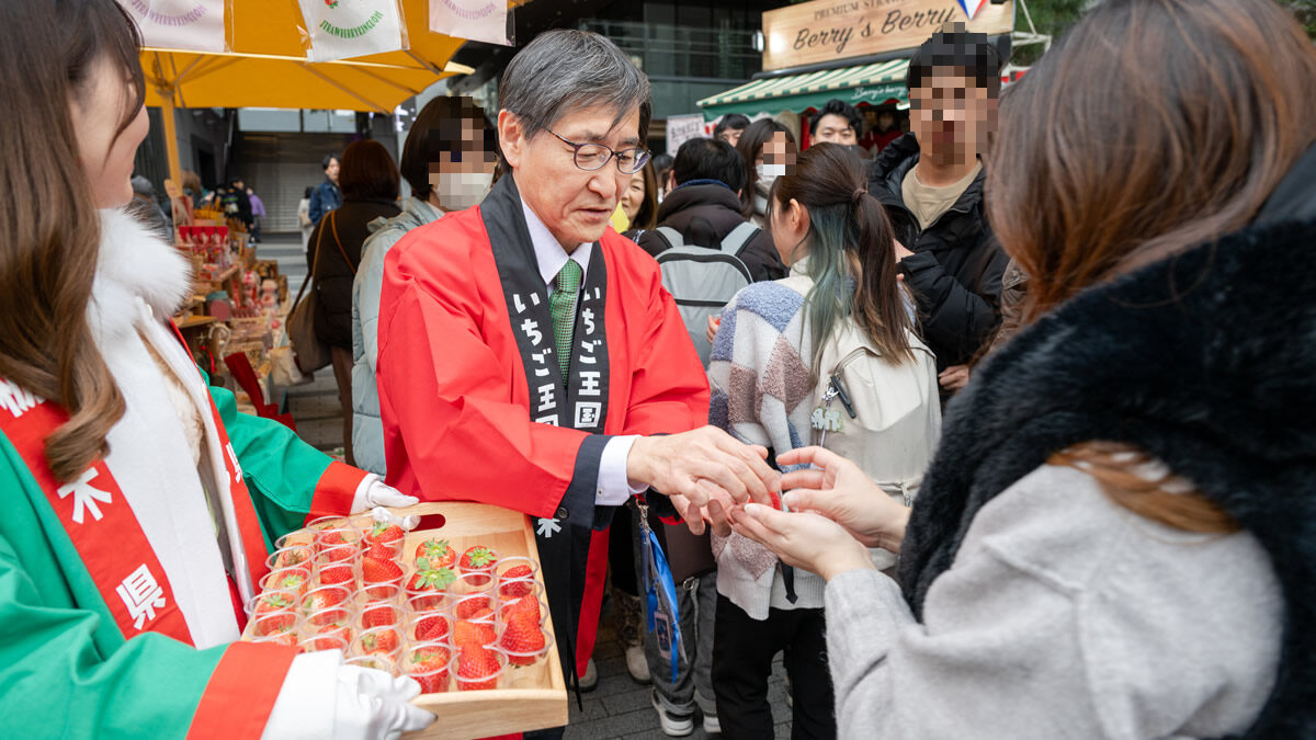 とちぎのいちごふぇす