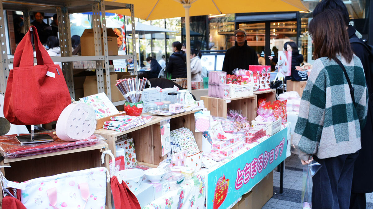 とちぎのいちごふぇす