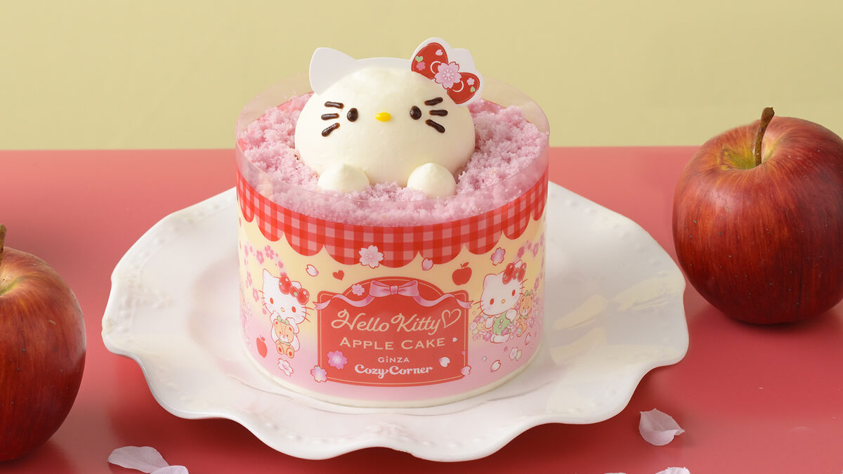 ハローキティのアップルケーキ