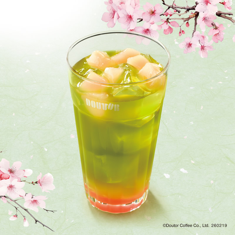 桜香る ピーチグリーンティー