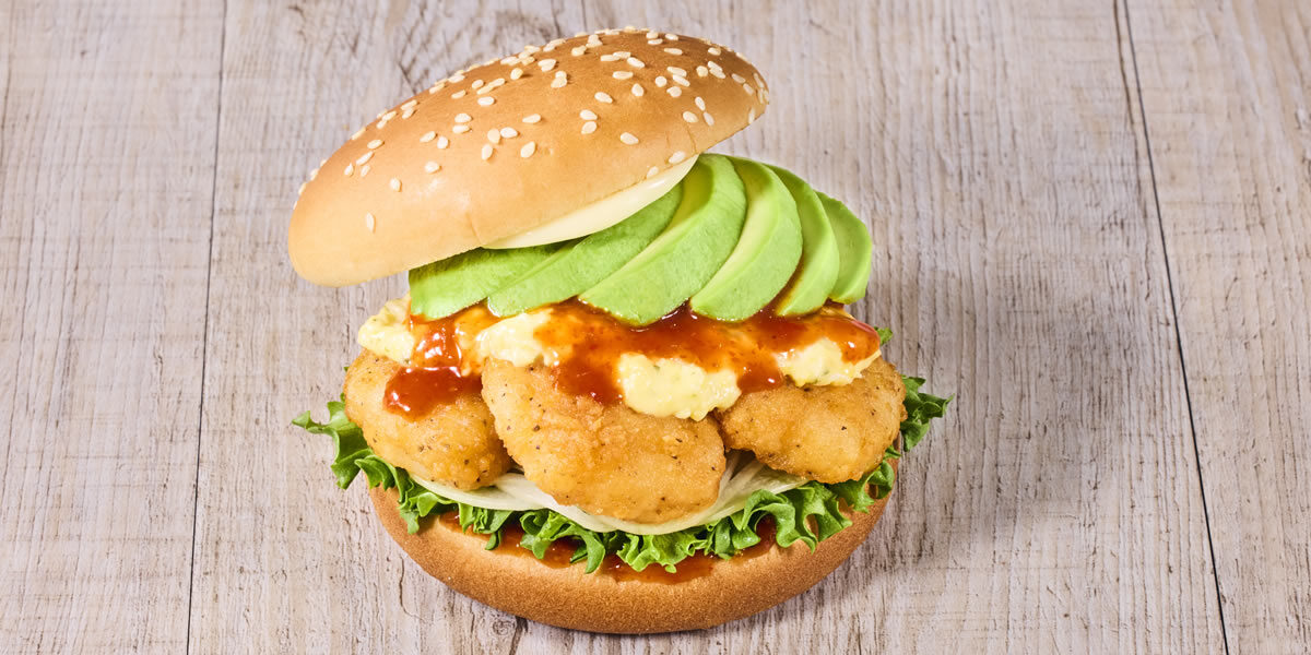 アボカドシュリンプバーガー ～ホットソース～ 