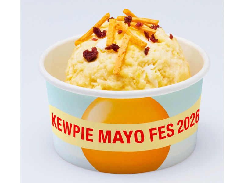 たまごのポテトサラダ